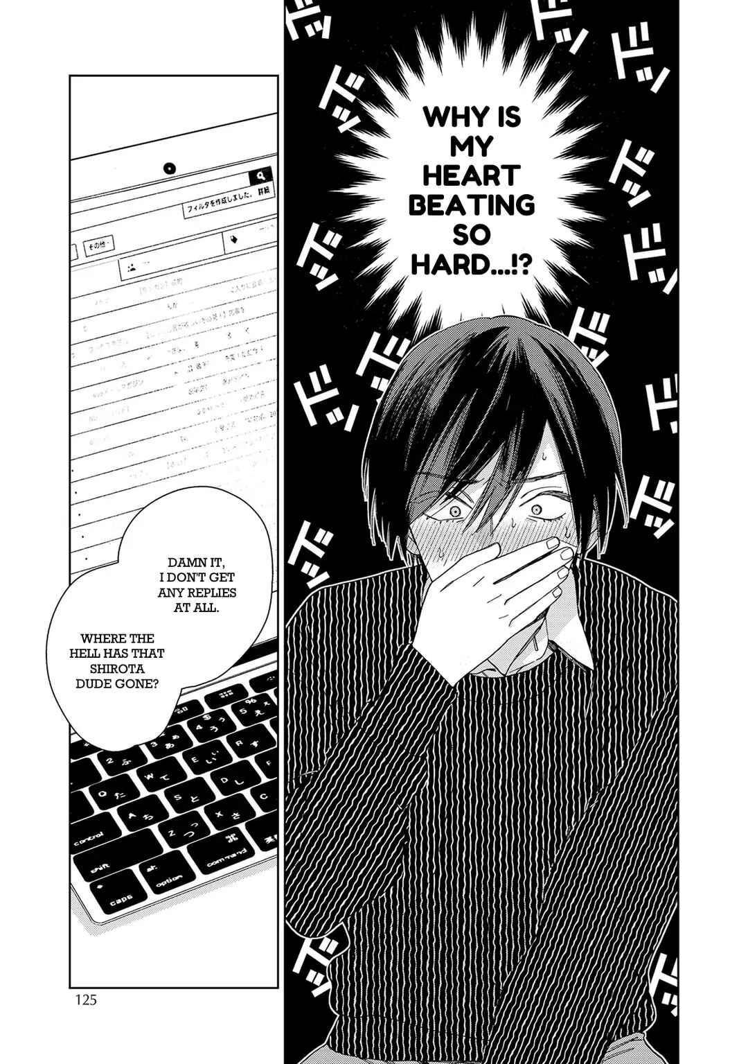 Page 41 Chapter 3 Son of a Bitch in Love