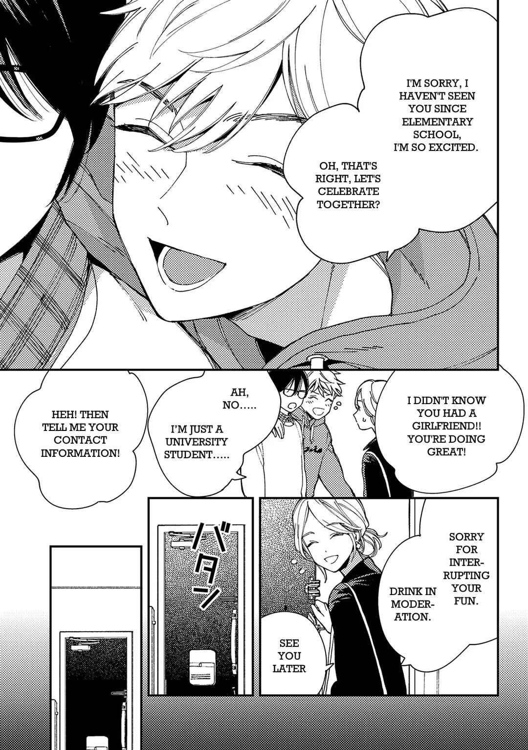 Page 20 Chapter 1 Son of a Bitch in Love