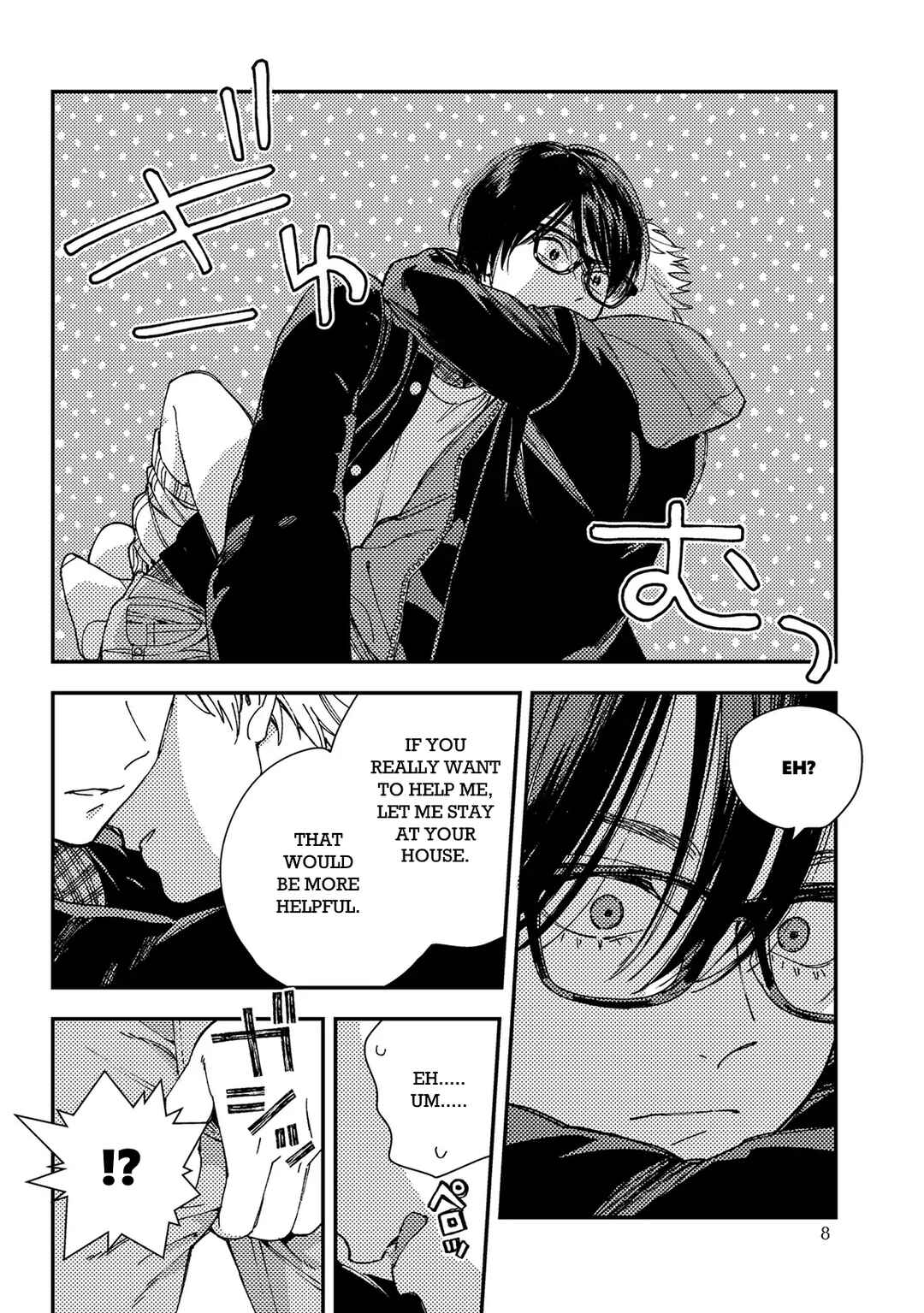 Page 7 Chapter 1 Son of a Bitch in Love