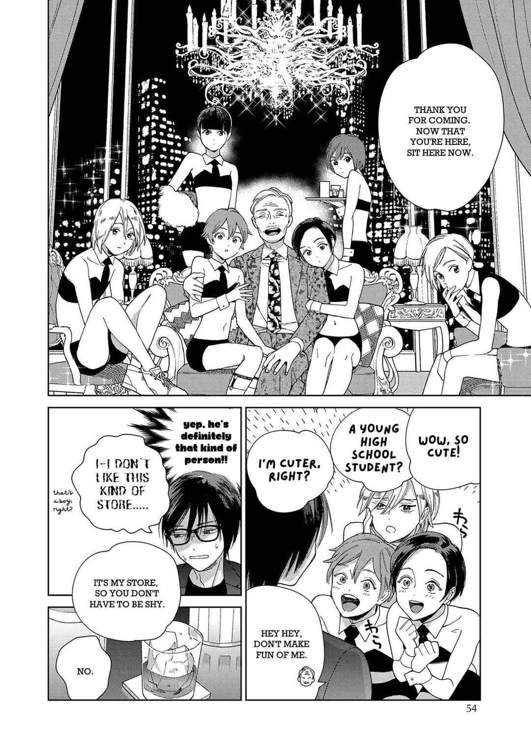 Page 16 Chapter 2 Son of a Bitch in Love