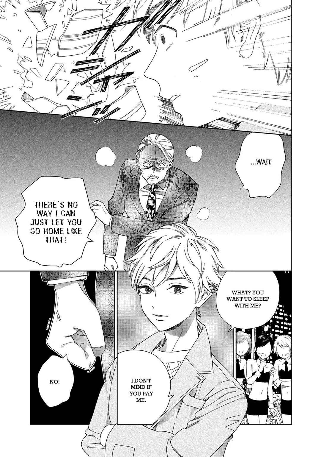 Page 25 Chapter 2 Son of a Bitch in Love