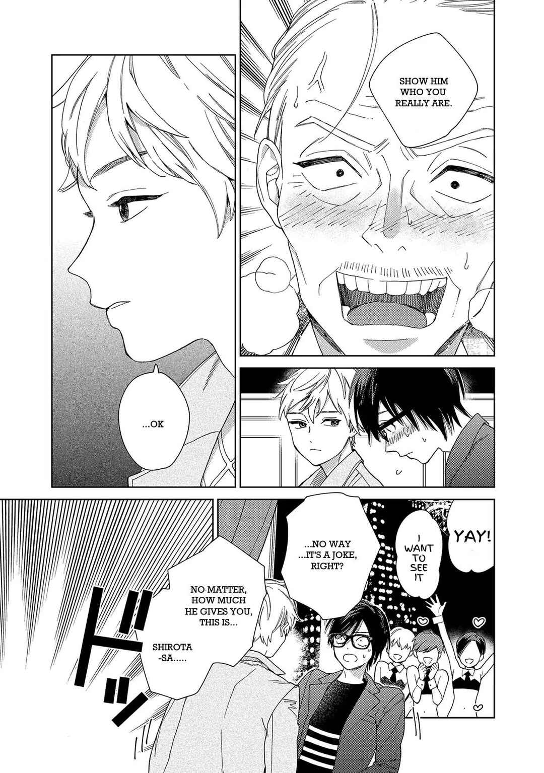 Page 27 Chapter 2 Son of a Bitch in Love