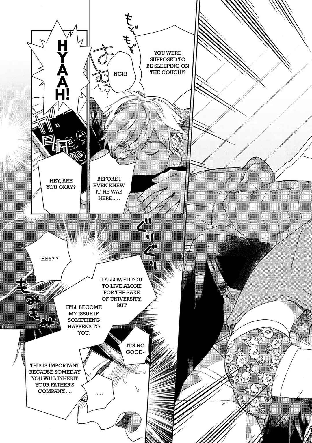 Page 3 Chapter 2 Son of a Bitch in Love