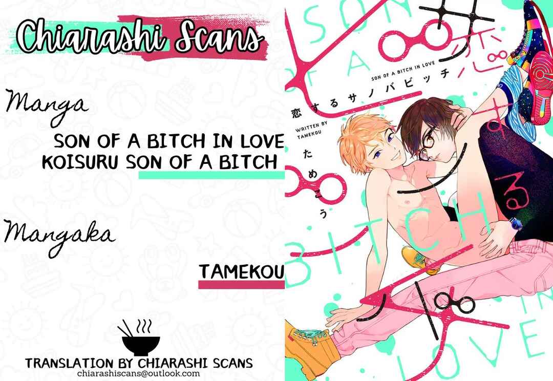 Page 46 Chapter 2 Son of a Bitch in Love