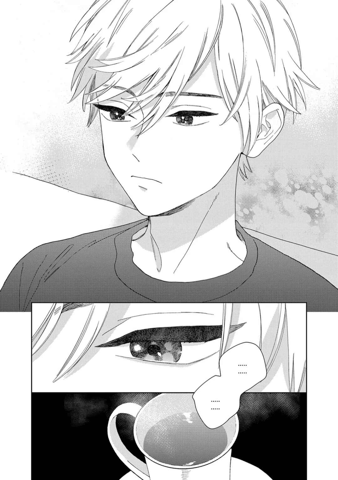 Page 30 Chapter 5 Son of a Bitch in Love