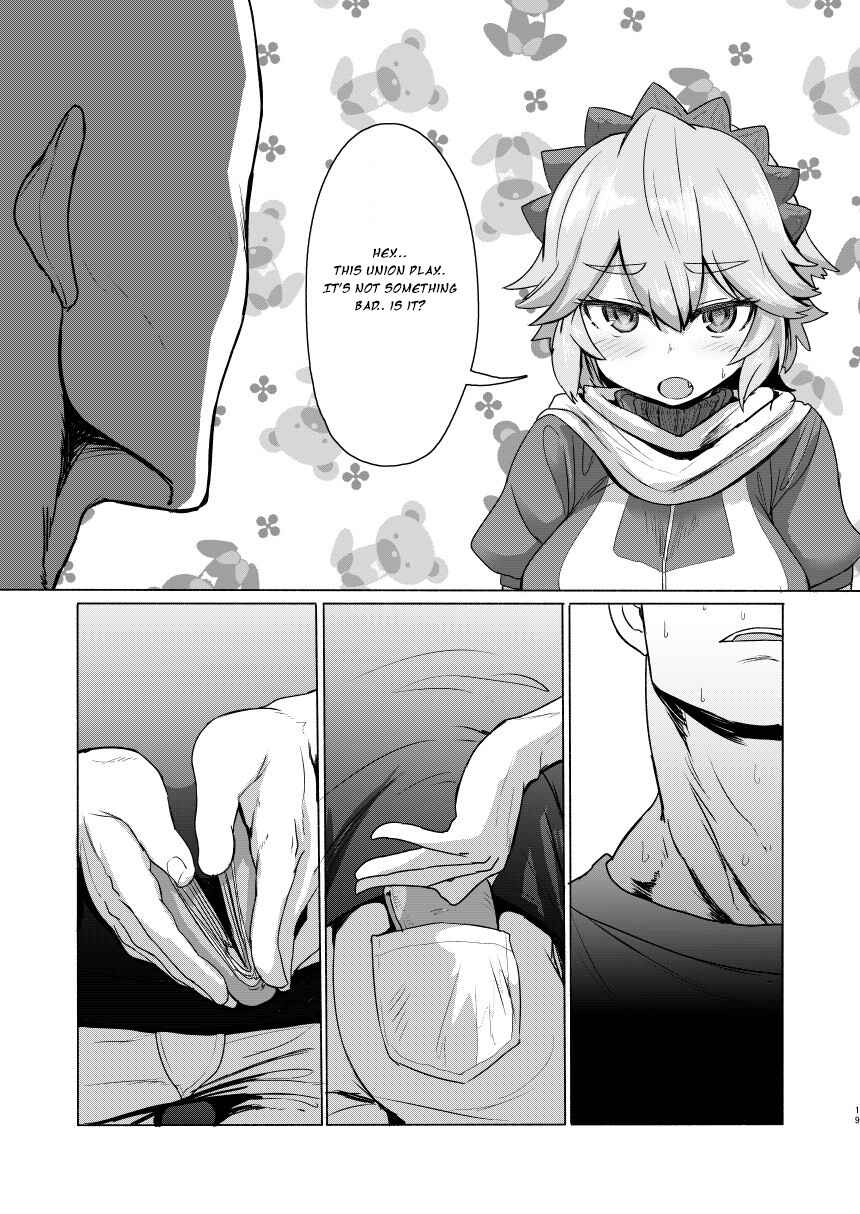 Page 18 Chapter Unknown_911f Nijiura Maids - Seiteki Chishiki no Nai Kakkoii-san o Gomakashite Musekinin Ecchi Suru Kanji desu (Doujinshi)