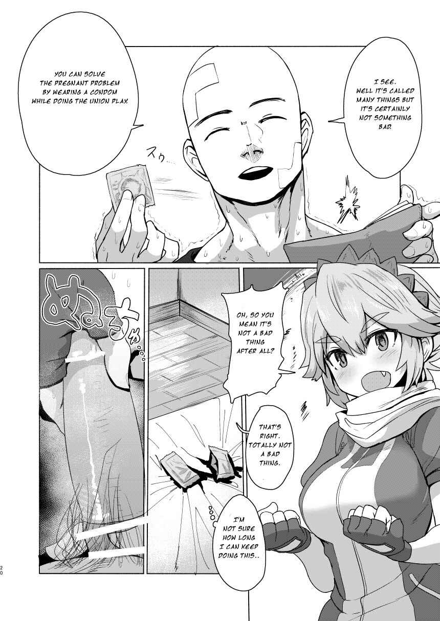 Page 19 Chapter Unknown_911f Nijiura Maids - Seiteki Chishiki no Nai Kakkoii-san o Gomakashite Musekinin Ecchi Suru Kanji desu (Doujinshi)