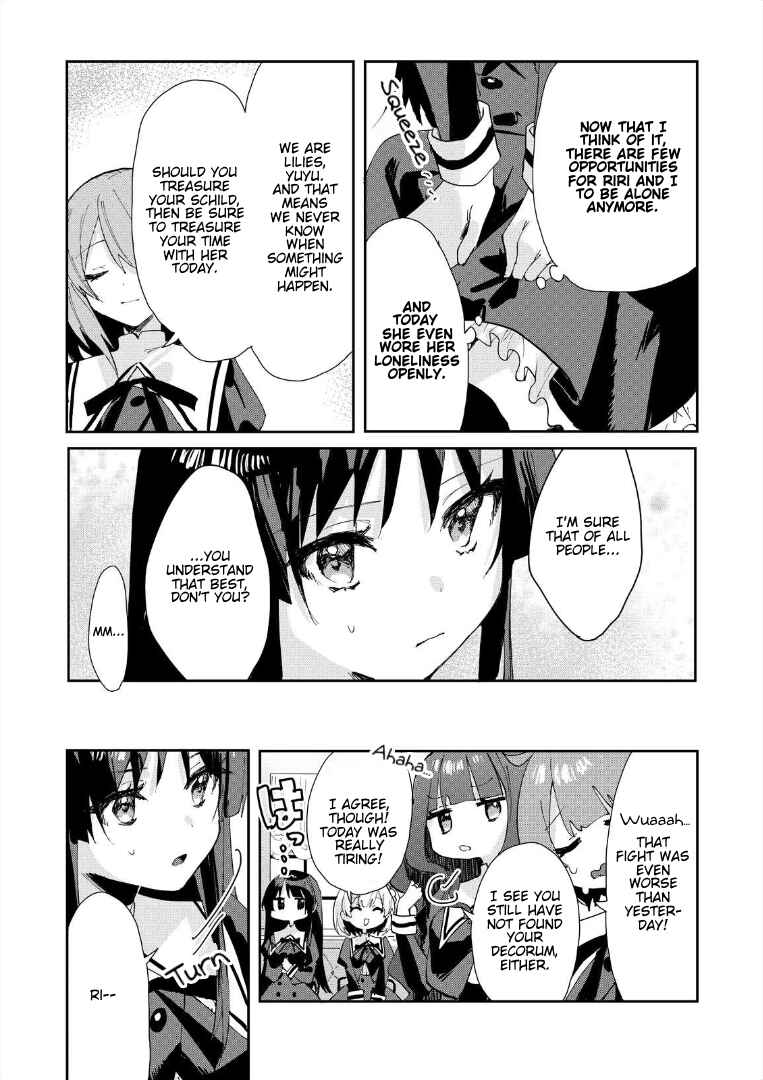 Page 10 Chapter 1 Assault Lily: Last Bullet - Secret Garden ~ Sweet Memoria ~