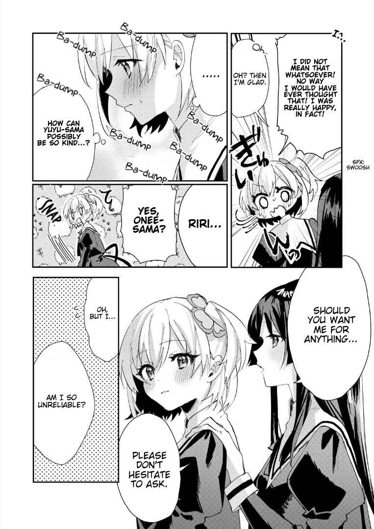 Page 15 Chapter 1 Assault Lily: Last Bullet - Secret Garden ~ Sweet Memoria ~