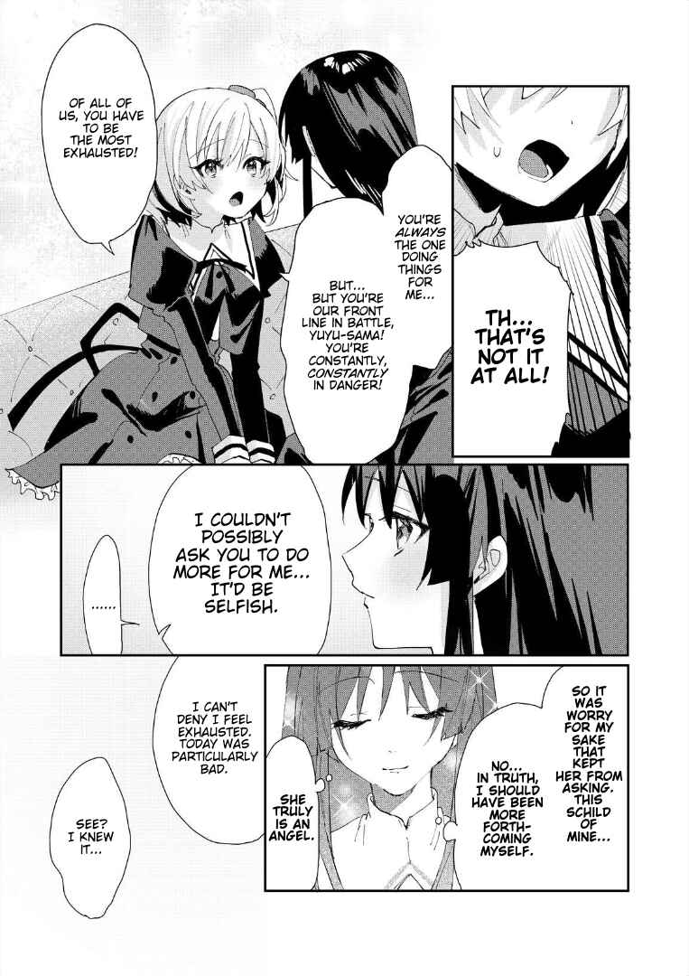 Page 16 Chapter 1 Assault Lily: Last Bullet - Secret Garden ~ Sweet Memoria ~