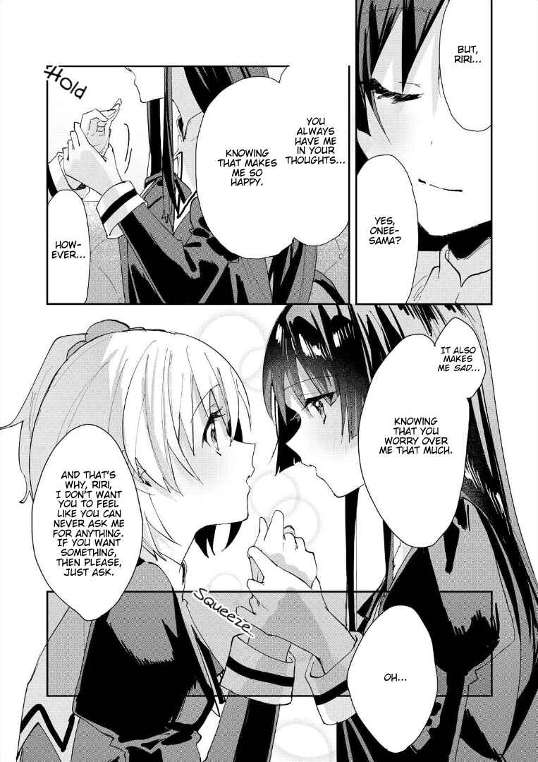 Page 18 Chapter 1 Assault Lily: Last Bullet - Secret Garden ~ Sweet Memoria ~