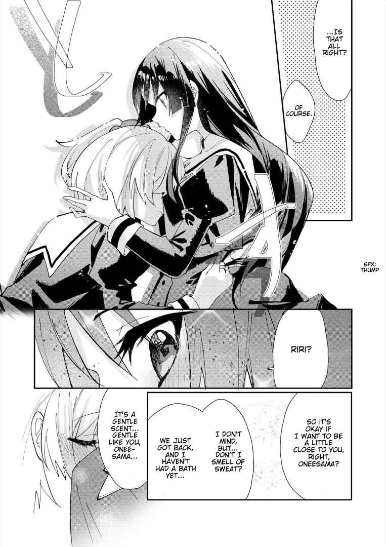 Page 19 Chapter 1 Assault Lily: Last Bullet - Secret Garden ~ Sweet Memoria ~