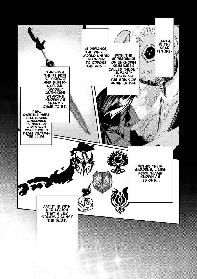 Page 2 Chapter 1 Assault Lily: Last Bullet - Secret Garden ~ Sweet Memoria ~