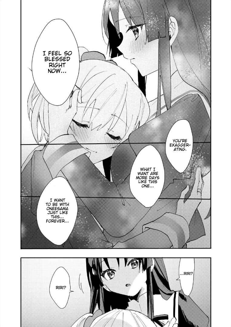 Page 20 Chapter 1 Assault Lily: Last Bullet - Secret Garden ~ Sweet Memoria ~