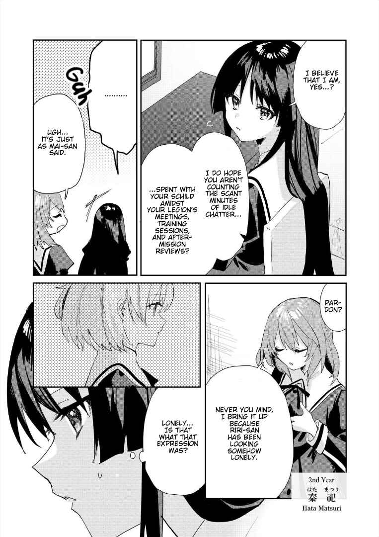 Page 9 Chapter 1 Assault Lily: Last Bullet - Secret Garden ~ Sweet Memoria ~