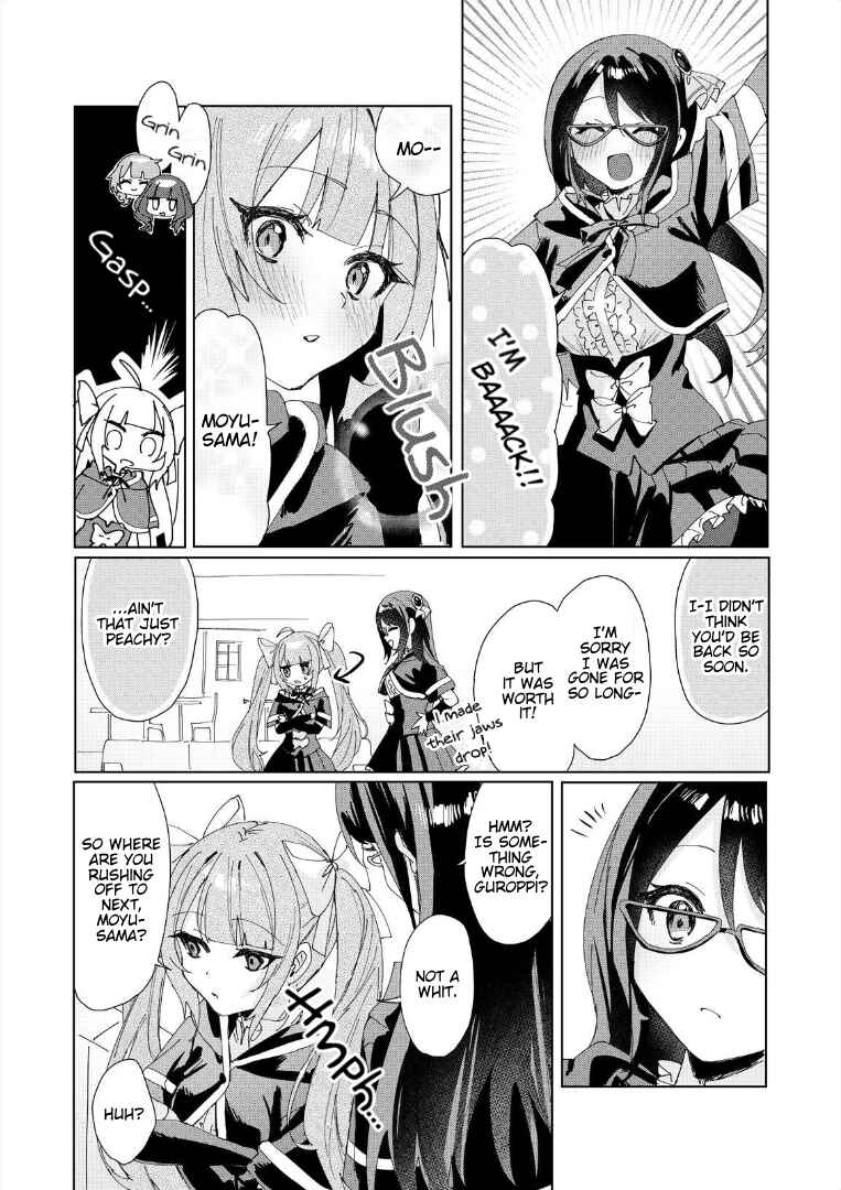 Page 11 Chapter 2 Assault Lily: Last Bullet - Secret Garden ~ Sweet Memoria ~
