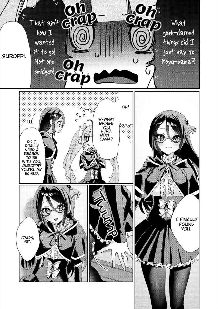 Page 13 Chapter 2 Assault Lily: Last Bullet - Secret Garden ~ Sweet Memoria ~