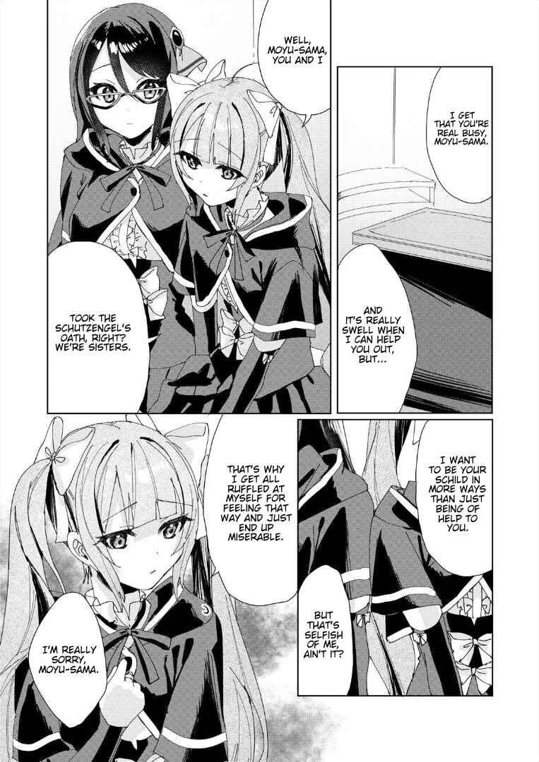 Page 15 Chapter 2 Assault Lily: Last Bullet - Secret Garden ~ Sweet Memoria ~