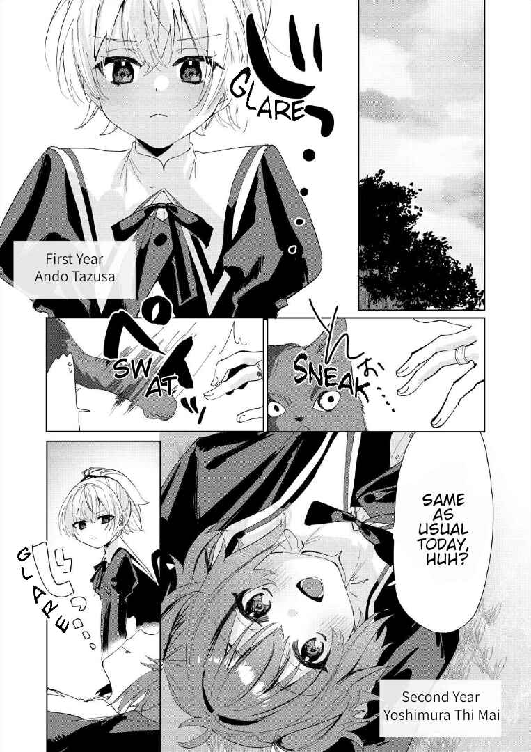Page 1 Chapter 3 Assault Lily: Last Bullet - Secret Garden ~ Sweet Memoria ~
