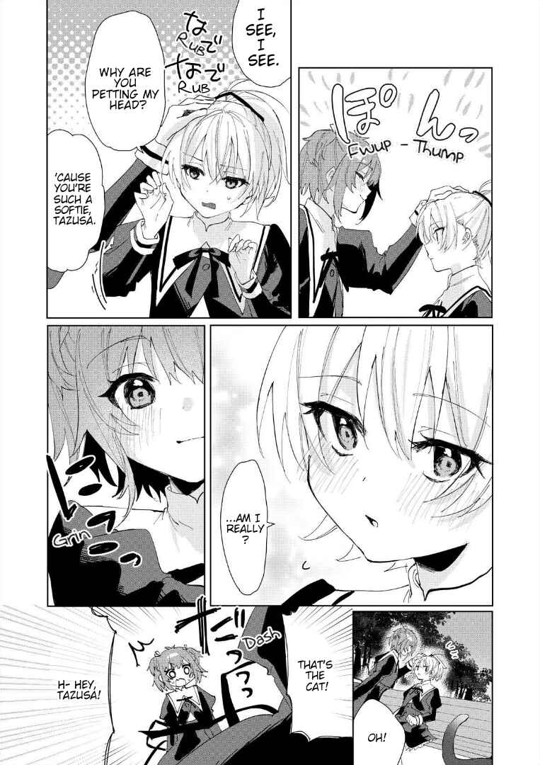 Page 11 Chapter 3 Assault Lily: Last Bullet - Secret Garden ~ Sweet Memoria ~