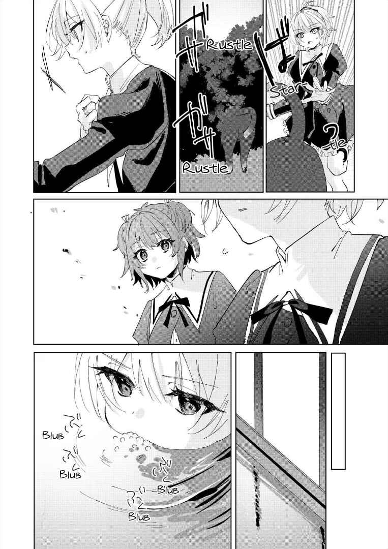 Page 12 Chapter 3 Assault Lily: Last Bullet - Secret Garden ~ Sweet Memoria ~
