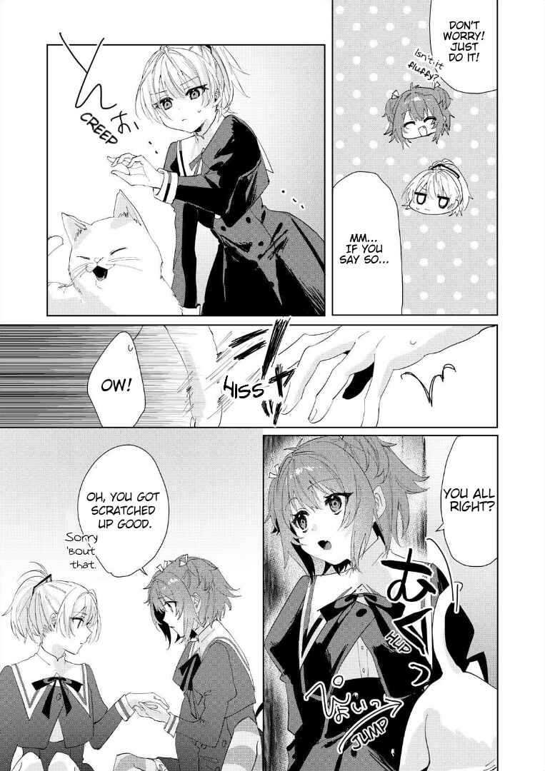Page 5 Chapter 3 Assault Lily: Last Bullet - Secret Garden ~ Sweet Memoria ~