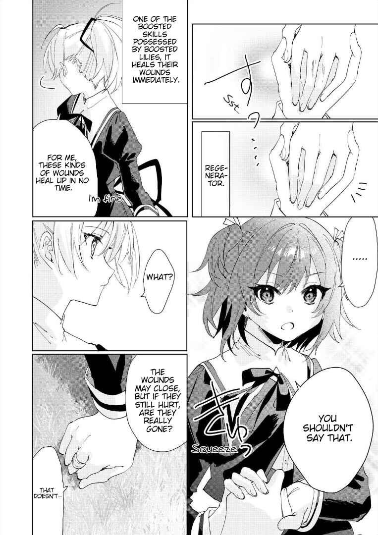 Page 6 Chapter 3 Assault Lily: Last Bullet - Secret Garden ~ Sweet Memoria ~