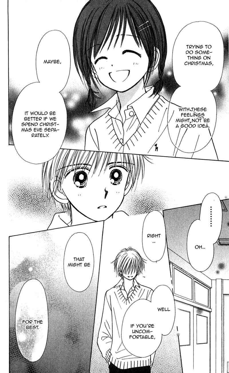 Page 12 Chapter 10 Kira Kira 100%