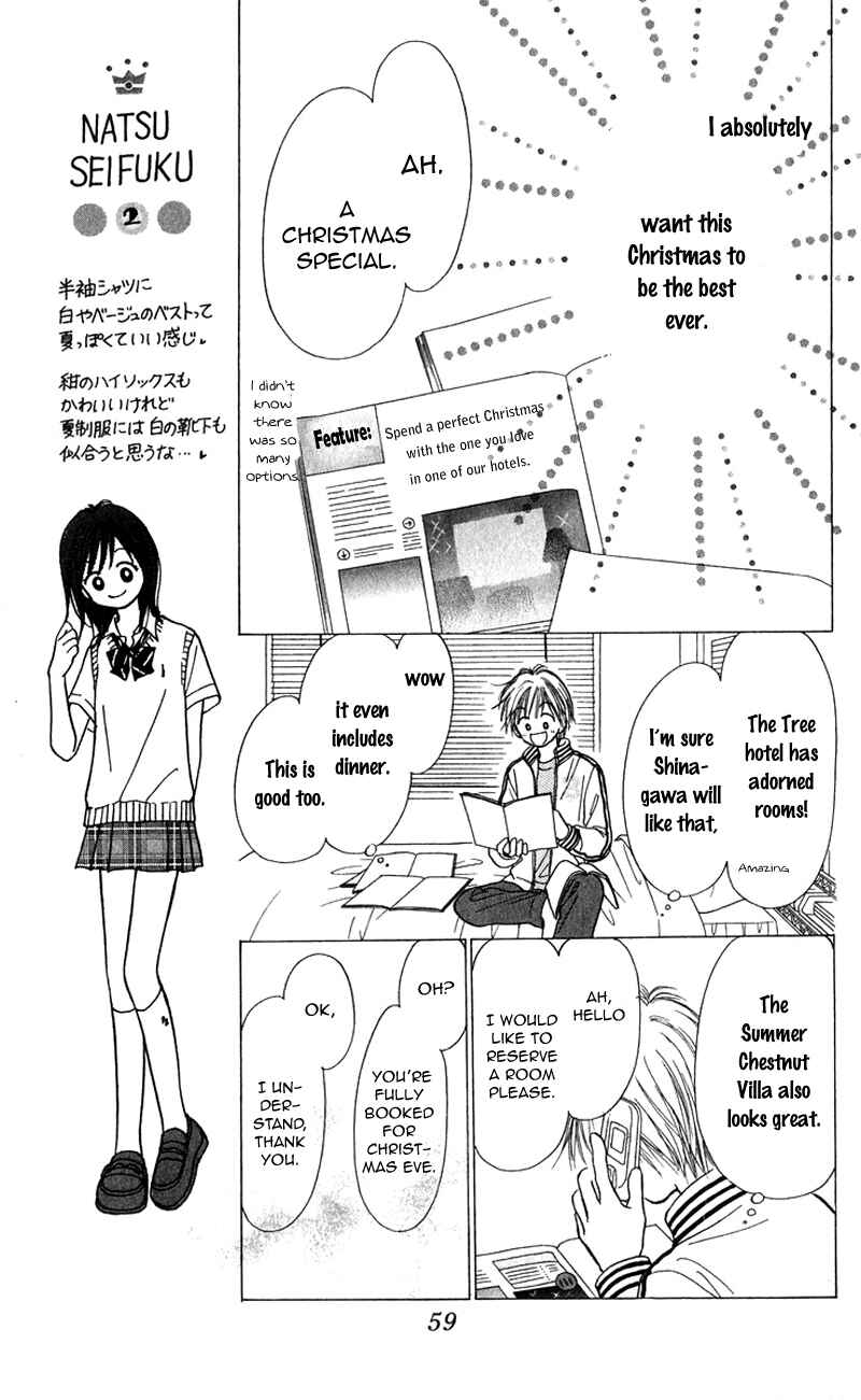 Page 17 Chapter 10 Kira Kira 100%