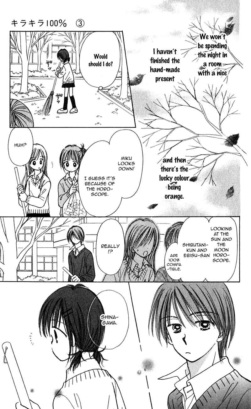 Page 27 Chapter 10 Kira Kira 100%
