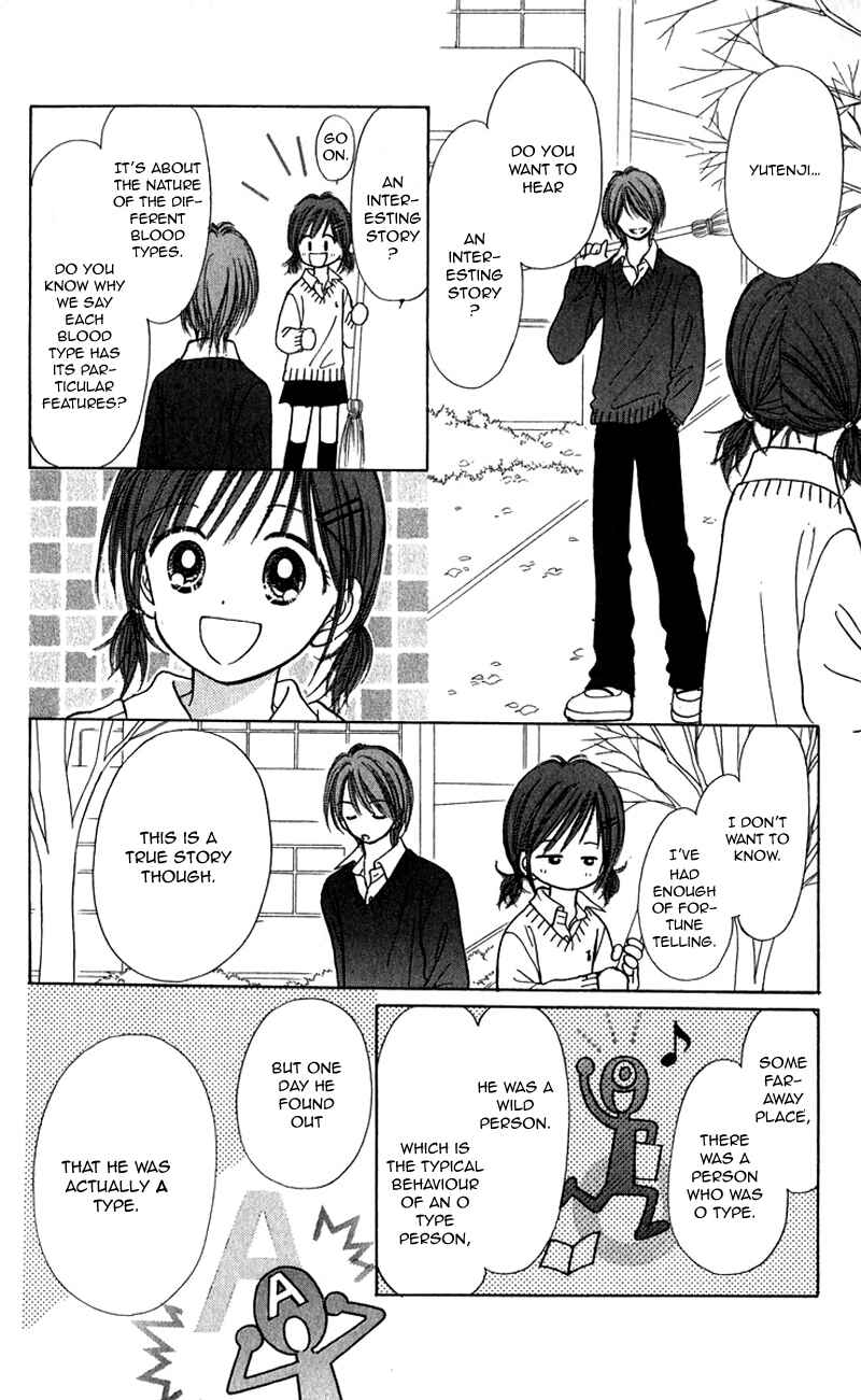 Page 28 Chapter 10 Kira Kira 100%