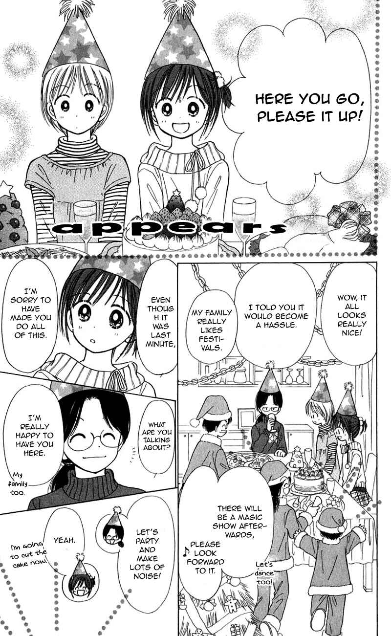 Page 31 Chapter 10 Kira Kira 100%