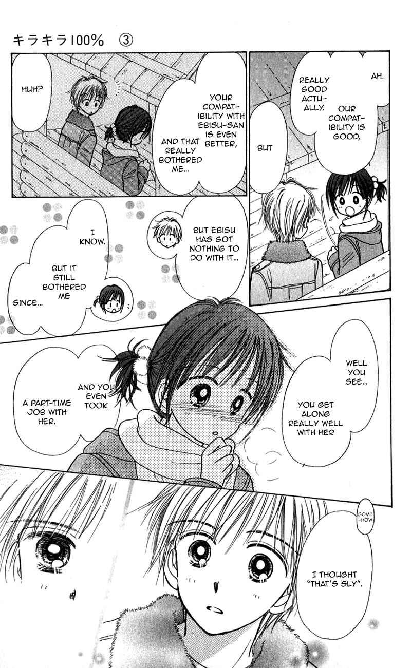 Page 41 Chapter 10 Kira Kira 100%