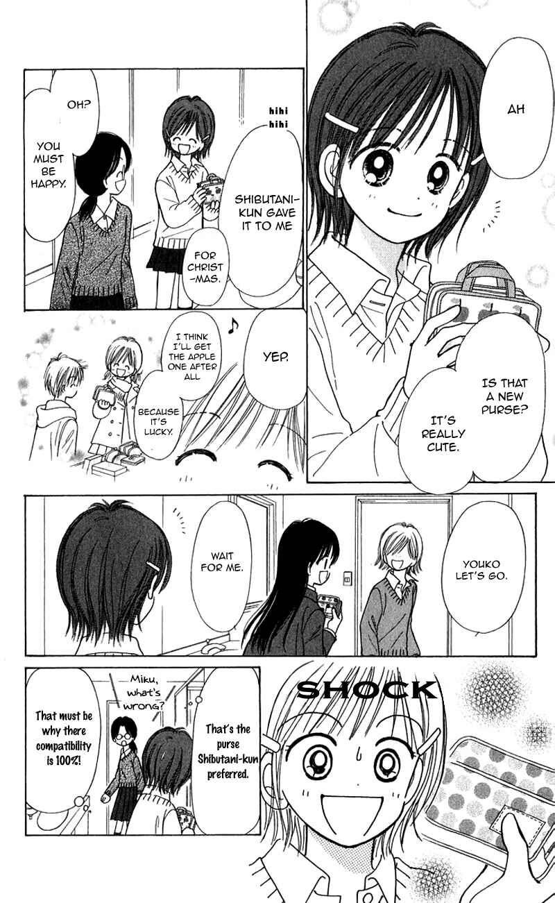 Page 46 Chapter 10 Kira Kira 100%