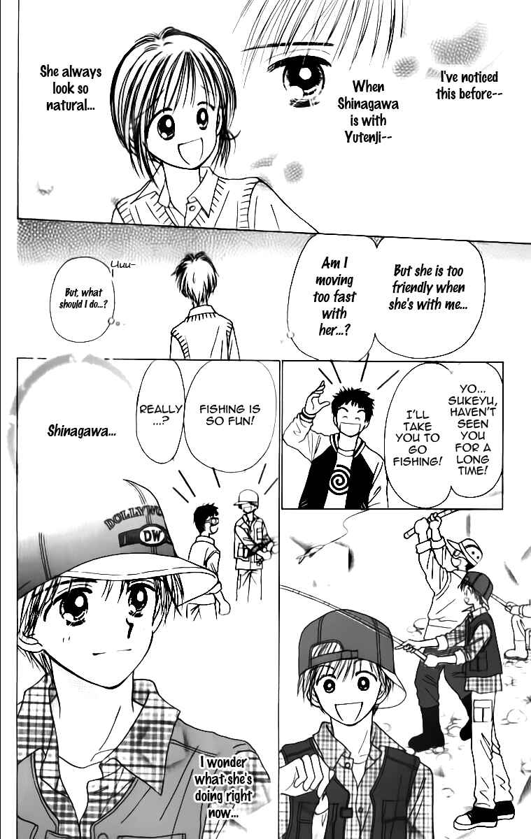 Page 15 Chapter 4 Kira Kira 100%