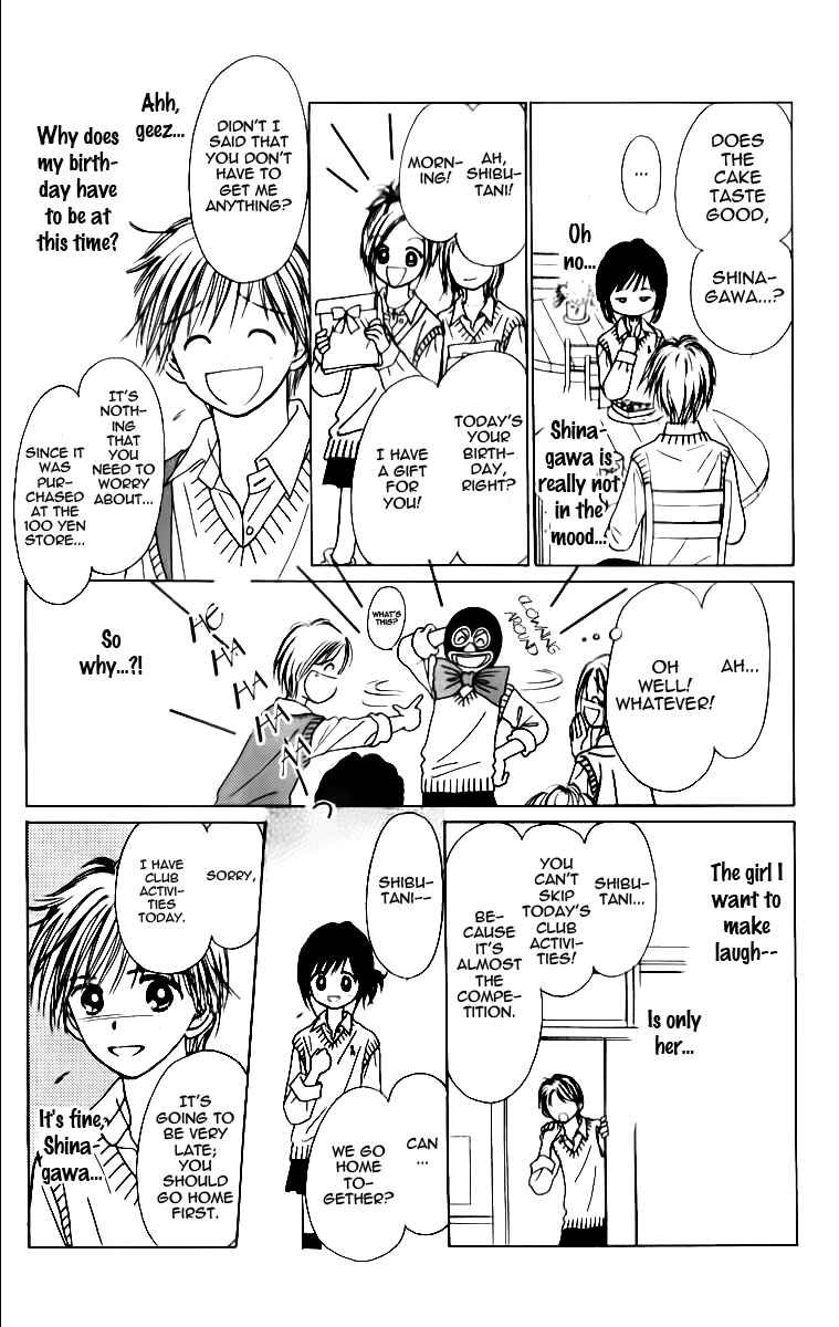 Page 17 Chapter 4 Kira Kira 100%