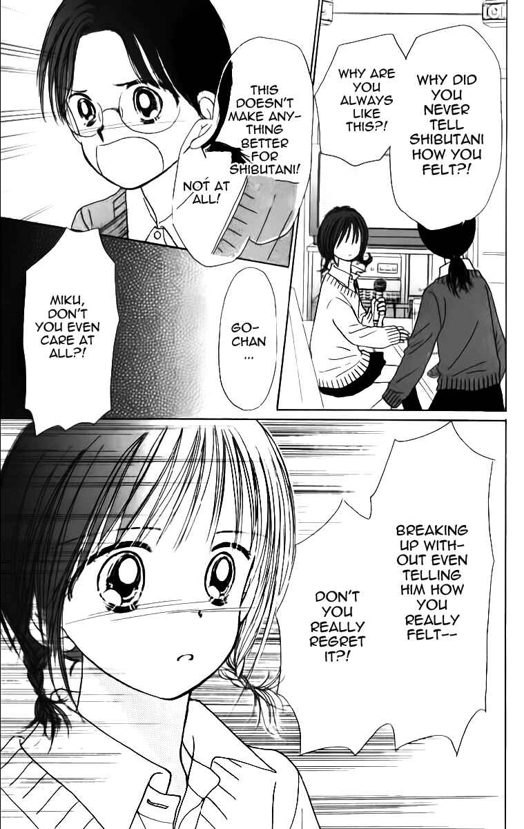 Page 26 Chapter 4 Kira Kira 100%