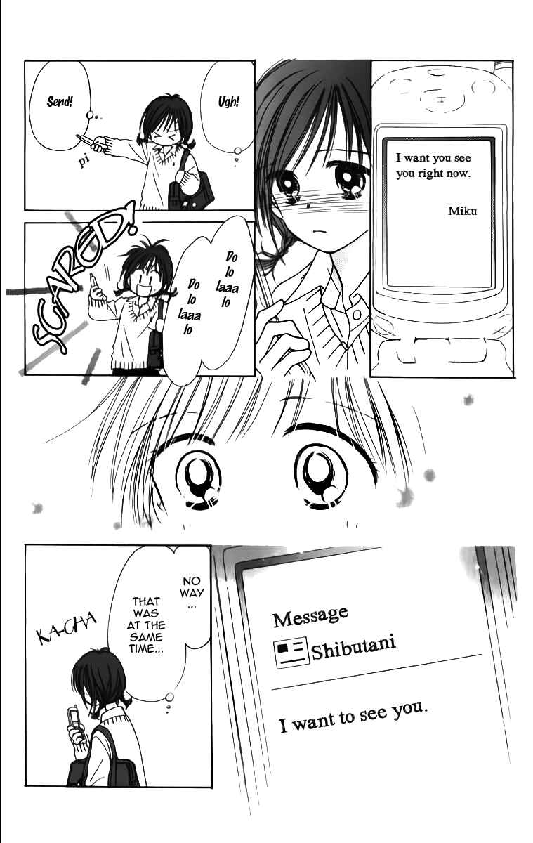 Page 30 Chapter 4 Kira Kira 100%