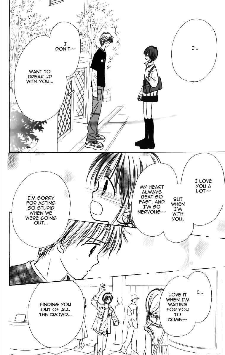 Page 33 Chapter 4 Kira Kira 100%