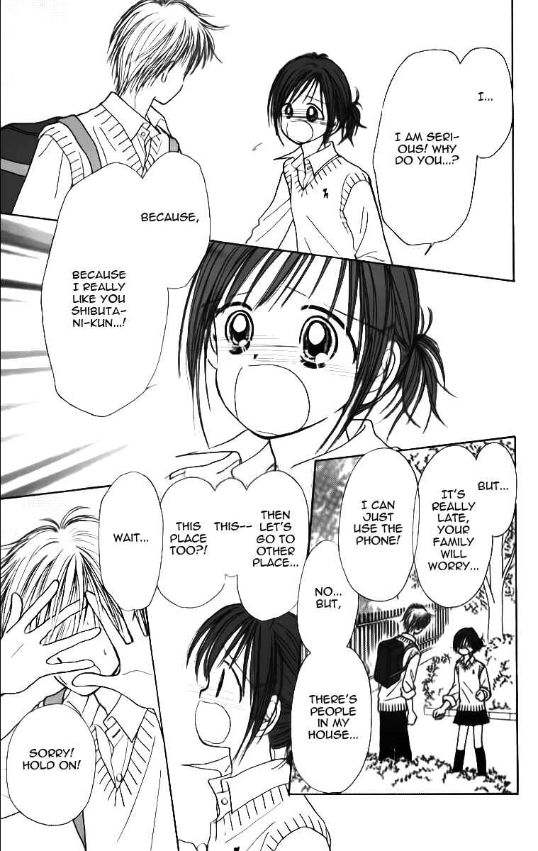 Page 4 Chapter 4 Kira Kira 100%