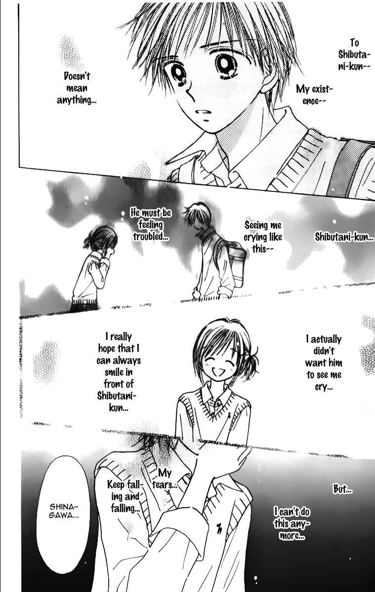 Page 7 Chapter 4 Kira Kira 100%