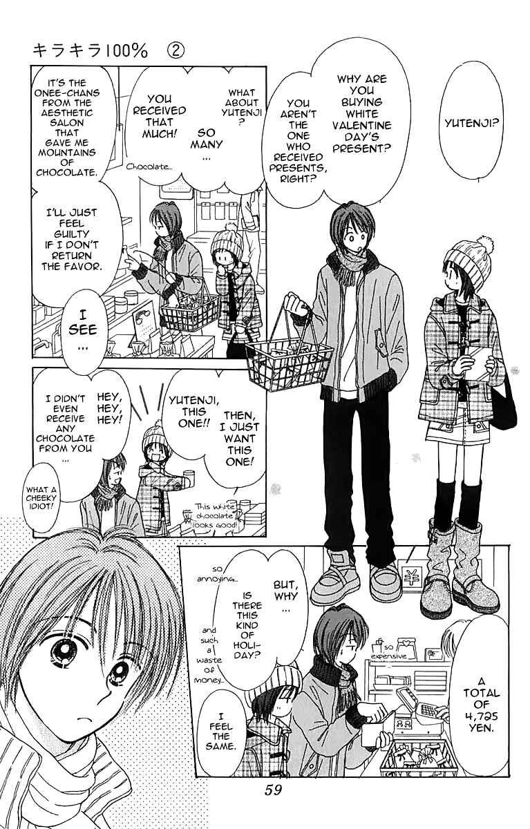 Page 12 Chapter 6 Kira Kira 100%