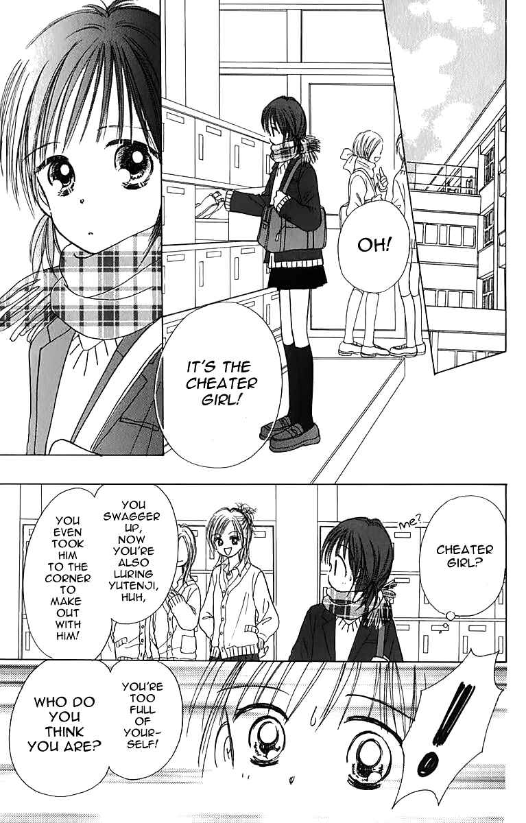 Page 20 Chapter 6 Kira Kira 100%