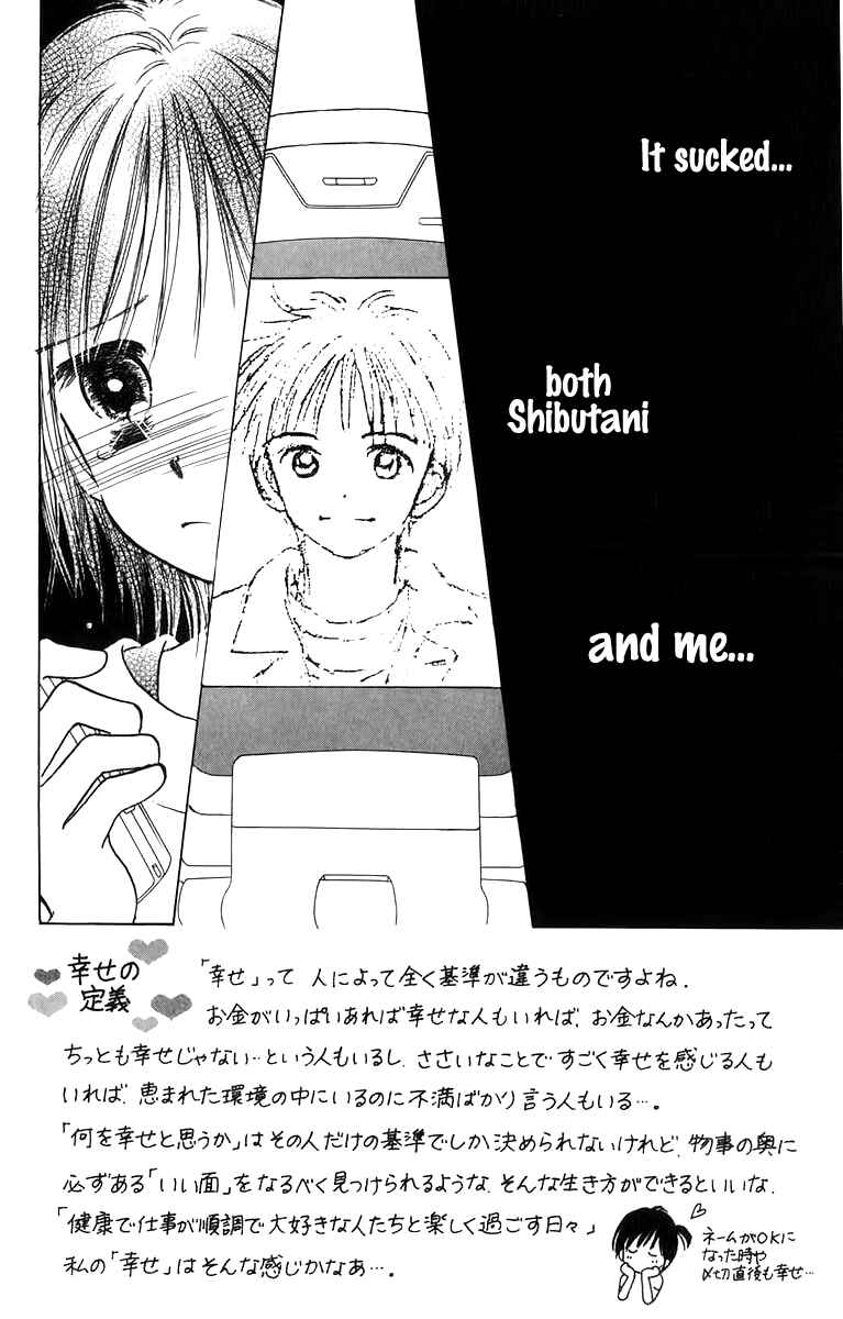 Page 3 Chapter 6 Kira Kira 100%