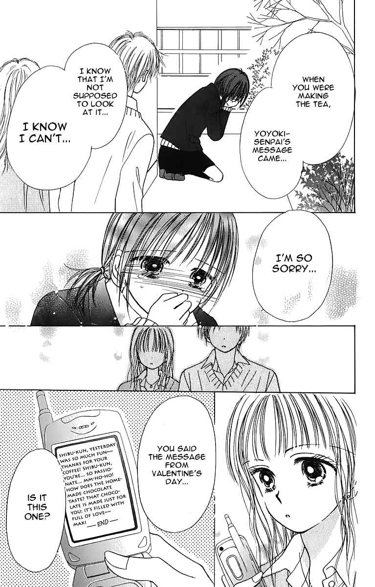 Page 30 Chapter 6 Kira Kira 100%