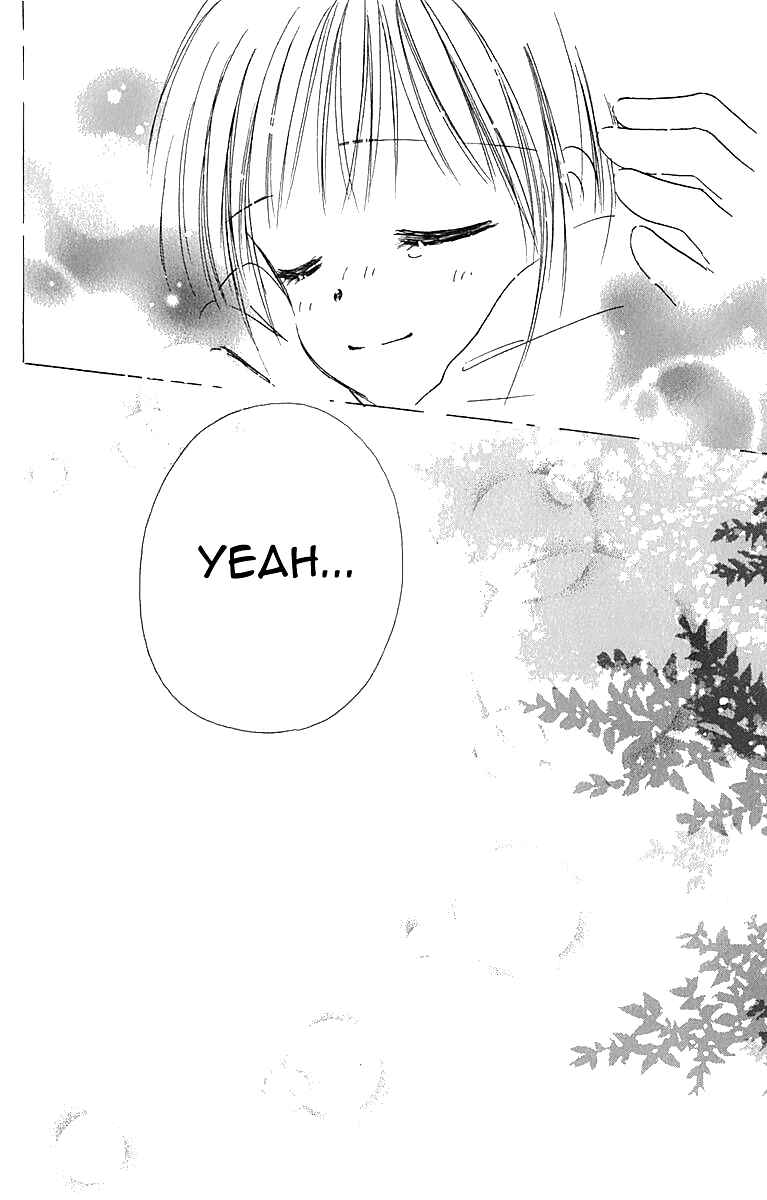 Page 43 Chapter 6 Kira Kira 100%
