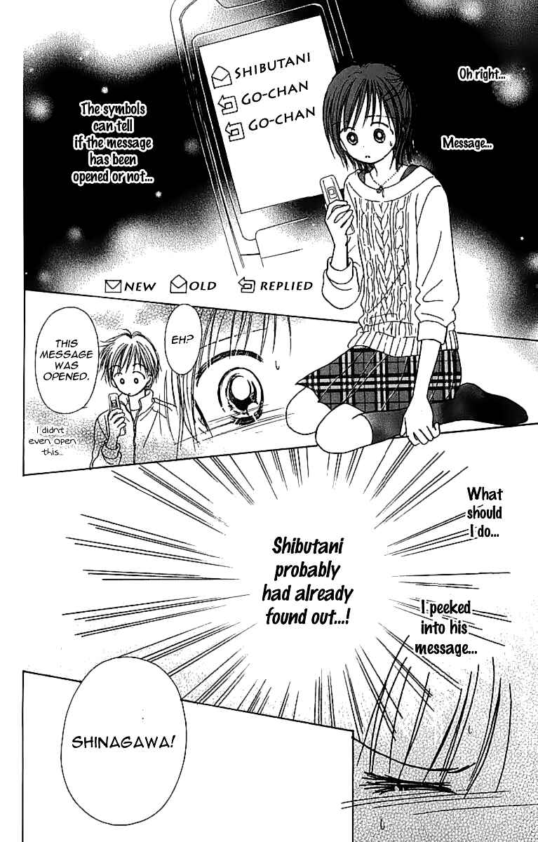 Page 5 Chapter 6 Kira Kira 100%