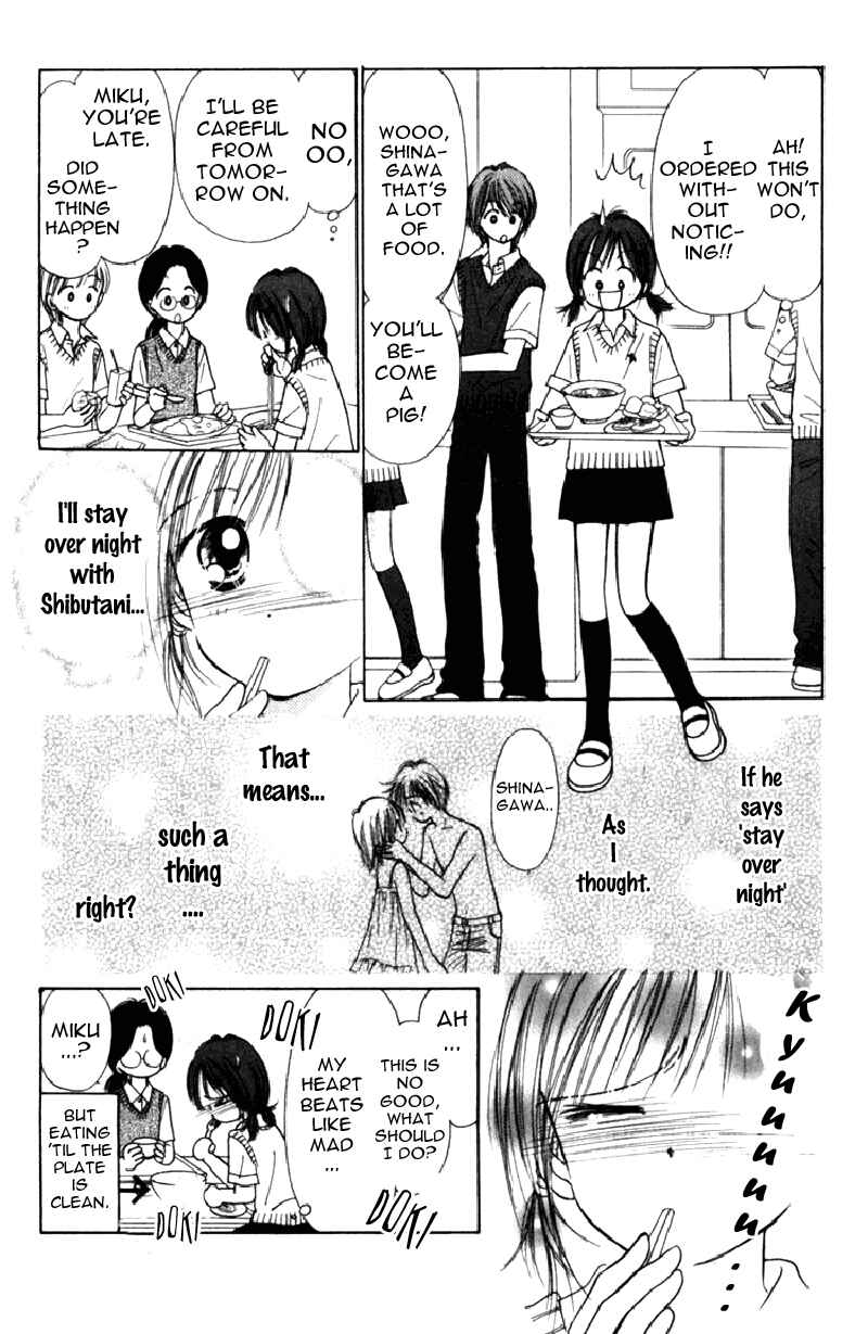 Page 10 Chapter 7 Kira Kira 100%