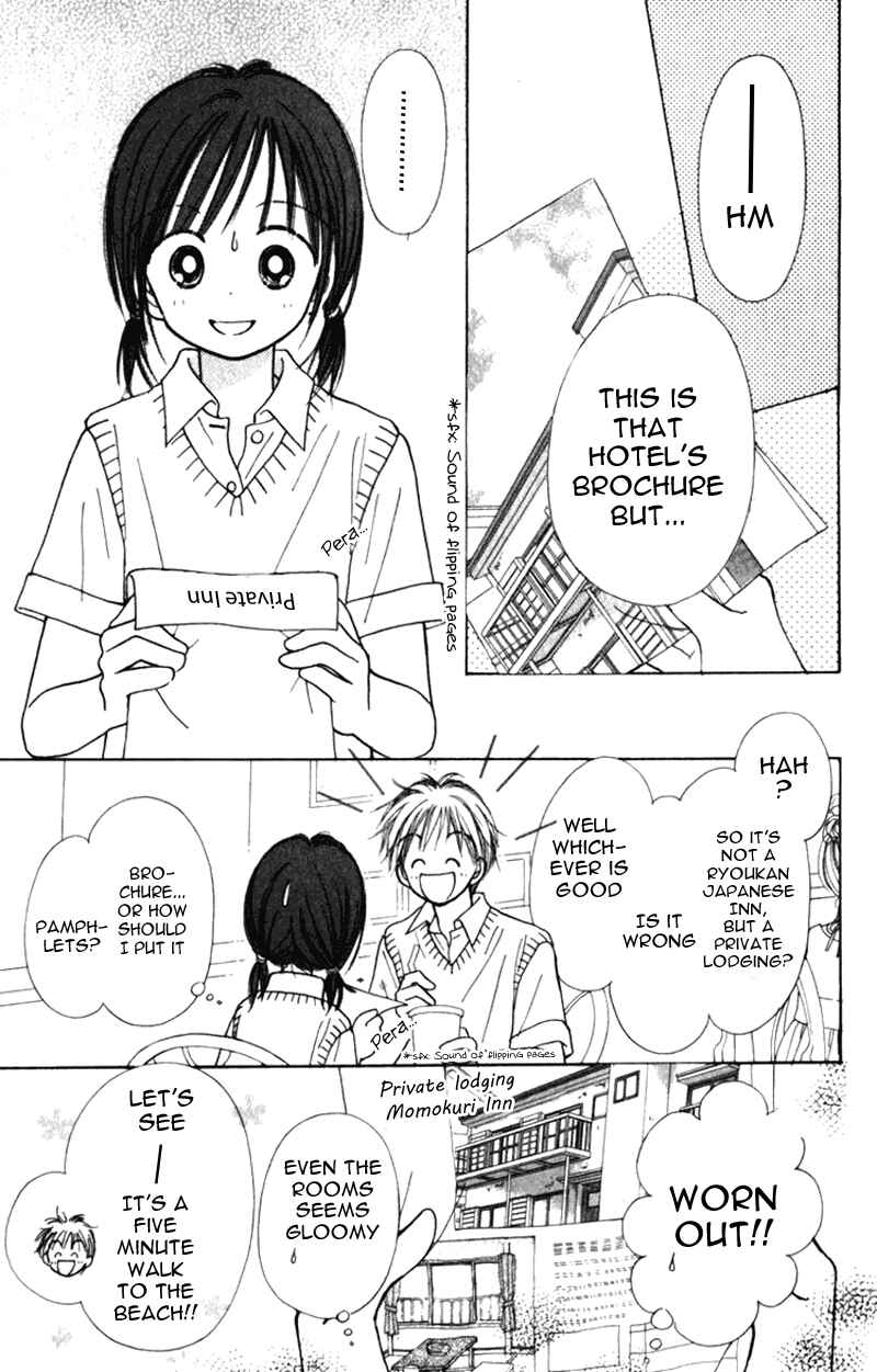Page 11 Chapter 7 Kira Kira 100%