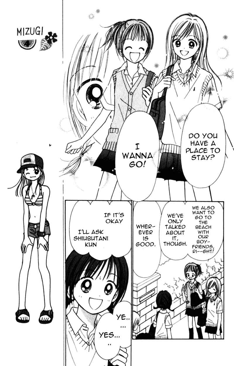 Page 15 Chapter 7 Kira Kira 100%
